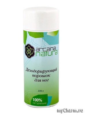 Arcana Natura /       