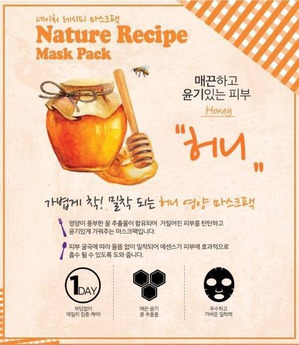 SECRET KEY /    Nature Recipe Mask Pack_Honey