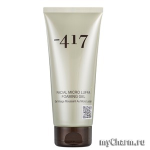 Minus 417 /    Facial Micro Luffa Foaming Gel