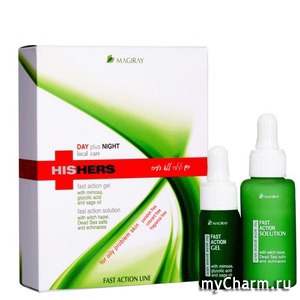 Magiray /       Set for oily problem skin "Day plus Night"