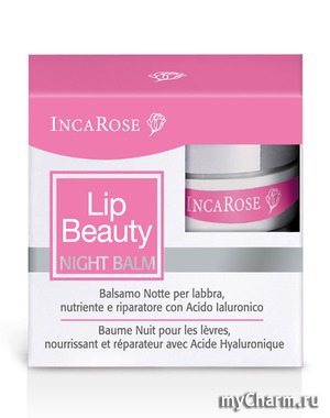 IncaRose /    Lip Beauty Night Balm