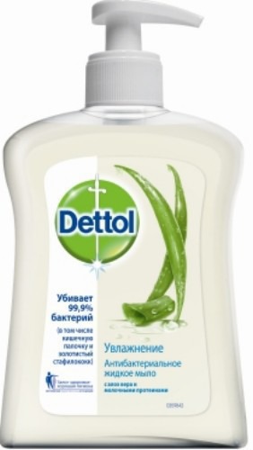 Dettol /     "    ", 