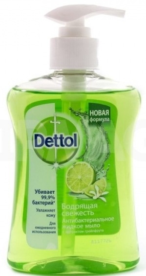 Dettol /     "    " 