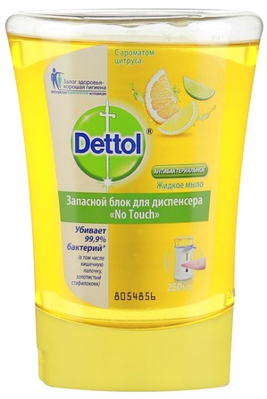 Dettol /      