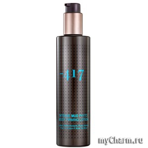 Minus 417 / -   Intense Mud Phyto Body Firming LotiIon