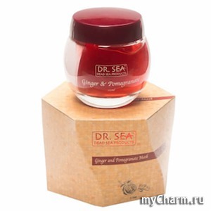 Dr. Sea /    Sginger and pomegranate mask