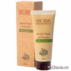 Dr. Sea /      mask for hands and forearms "Nut cocktail"