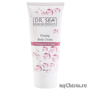 Dr. Sea /    Body Cream oil "Pomegranate and Ginger"