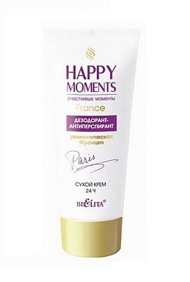 Bielita / Happy Moments -    