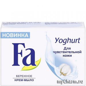 Fa / -  Yoghurt   