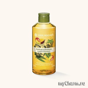 Yves Rocher /    Mango coriander energizing bath & shower gel