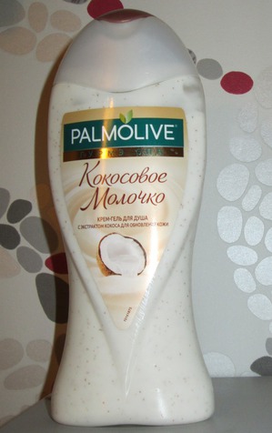 Palmolive / -      