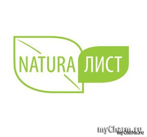      Natura  !