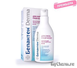 Bayer /  Derma        