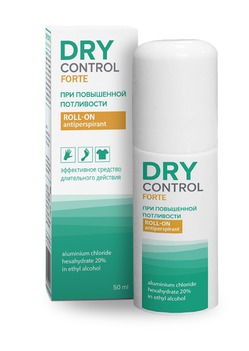 Где купить dry control