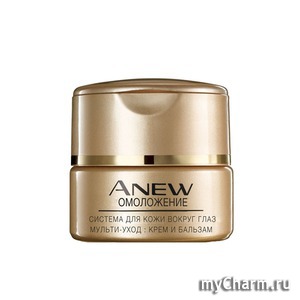 Avon / Anew      ". -":   