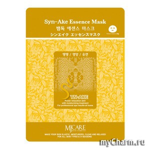 Mijin /    Cosmetics Syn-Ake Essence Mask