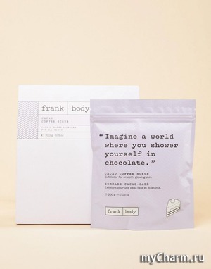 Frank Body / Cacao coffee scrub   