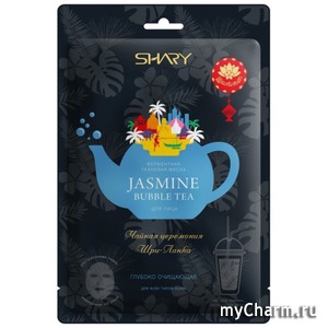 SHARY /   Jasmine Bubble Tea Mask