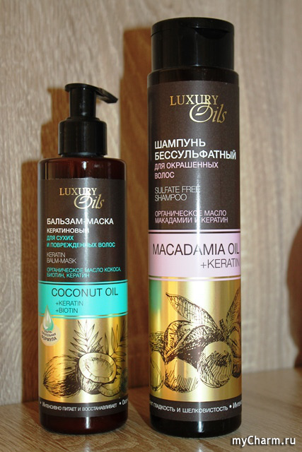 Сыворотка для укрепления волос с маслом макадамии