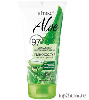 Vitex / ALOE 97% - *  - 7  1  ,   