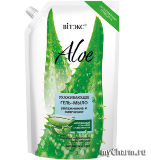 Vitex / ALOE 97% -  -   