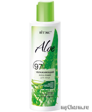 Vitex / ALOE 97% -  -  