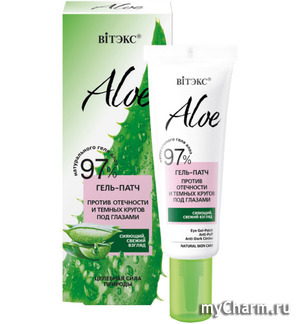 Vitex / ALOE 97% - -       