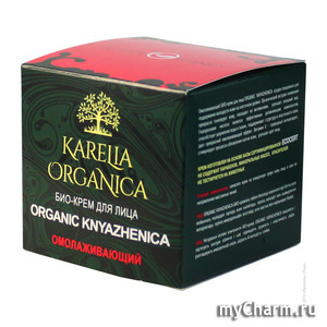 " " / Karelia Organica -   Organic Knyazhenica 