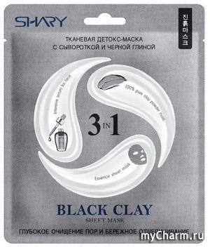 SHARY /    BLACK CLAY  -      3--1