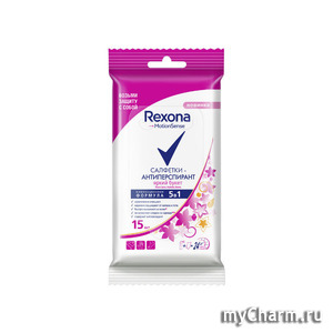 Rexona / Motion Sense -  