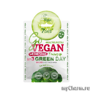 7 Days /  Go Vegan Wednesday 3 Green Day Salad Sheet Face Mask