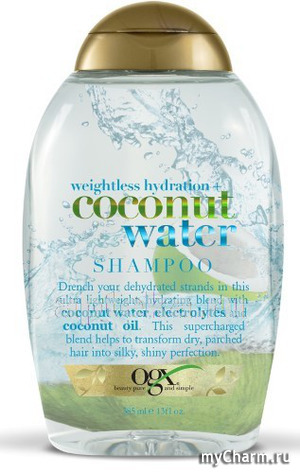 Ogx /  Weightless Hydration + Coconut Water Shampoo