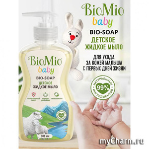 BioMio / Bio Soap   baby