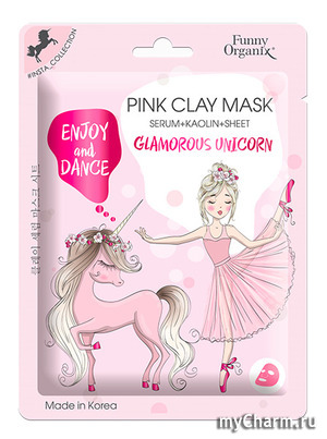 Funny Organix / Glamorous Unicorn   -