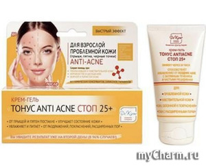 Bio World / -  Anti acne  25+    