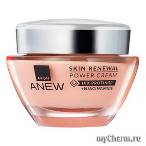 Avon / Anew Power Cream      